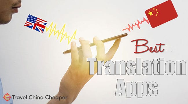 A review of the best voice translation apps for China in 2025