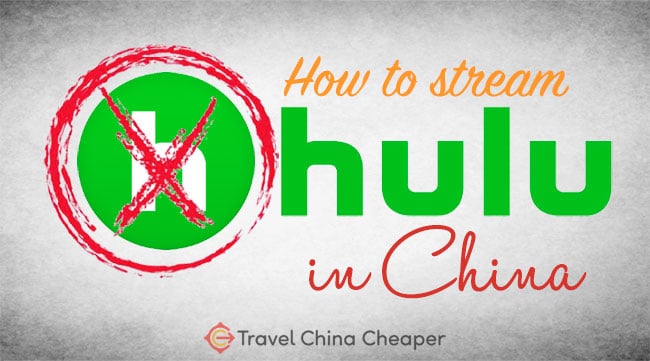 How to access Hulu in China in 2025