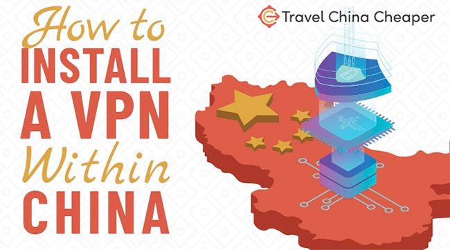How to install a VPN within China in 2025