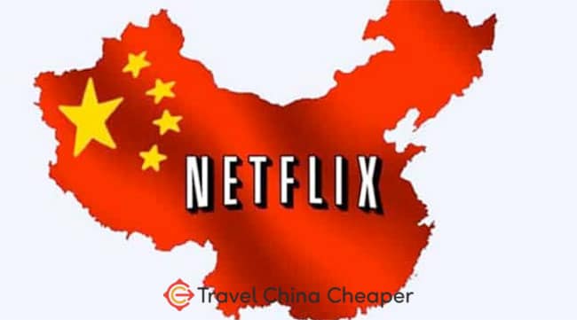 A tutorial on how to watch Netflix in China in 2025